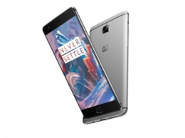 В сети появились официальные данные о OnePlus 3