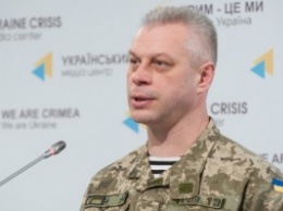 За минувшие сутки в зоне АТО 14 военных получили ранения, - Лысенко