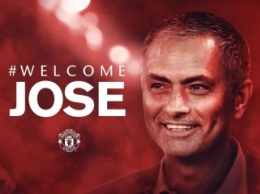 Жозе Моуриньо возглавил "Манчестер Юнайтед": подробности контракта