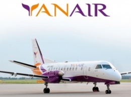 Yanair откроет новый авиарейс из Киева в Рим