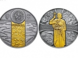 НБУ выбрал три лучшие монеты в Украине