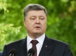 Порошенко ответил Путину