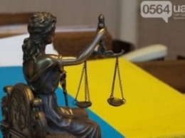 Президенту предложили назначить нового судью в Покровский район
