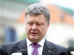 П.Порошенко назвал условия проведения выборов на Донбассе