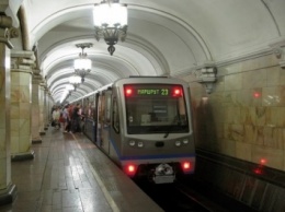 В московском метро из-за хулиганских действий произошел сбой на одной из веток