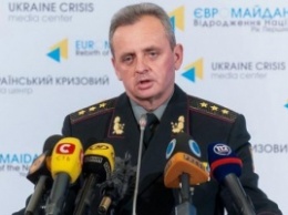 Генштаб ВСУ готовится к широкомасштабной агрессии России против Украины