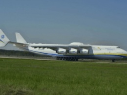 В Украине решили запустить серийное производство крупнейшего в мире самолета