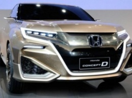 Honda готовит к продажам новый кроссовер Avancier