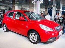 В Украине презентовали похожую на Chery модель Slavuta Nova