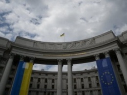 Украина обвинила Россию в принуждении взять кредит на $3 млрд