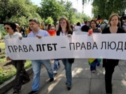 В Днепре может пройти ЛГБТ-марш