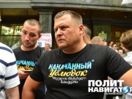 Накачанный ублюдок Коломойского признал, что ОУН-УПА и "герои" АТО - это мифология