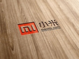 Xiaomi представит 31 мая «умную» книгу