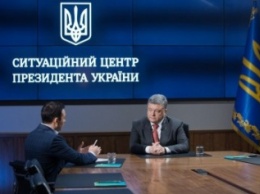 Порошенко: Мы на финишной прямой относительно условий, сроков и процедуры их возвращения 25 украинских заложников на оккупированой территории