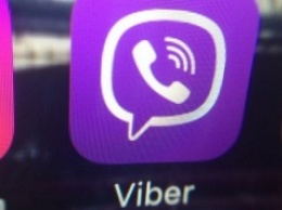 Чиновникам и военным запретят пользоваться Viber и Skype