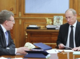 Кудрин рассказал Путину об отсталости РФ