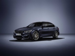 Новый BMW M3 «30 Years M3»