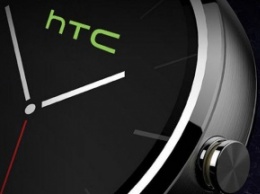 HTC откладывает запуск «умных» часов до выхода Apple Watch 2