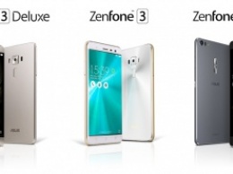 Asus представила смартфоны ZenFone 3, ZenFone 3 Deluxe и ZenFone 3 Ultra