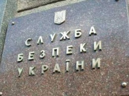 ООН зафиксировала пытки родственников военнопленных сотрудниками СБУ