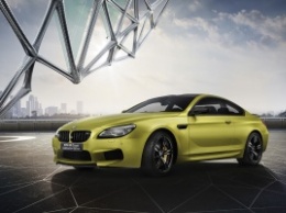 BMW M6 Coupe форсировали в честь юбилея