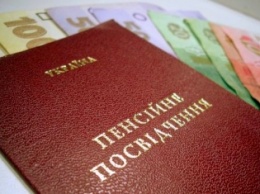 Пенсионный фонд Украины на основе переписки с боевиками лишает граждан пенсий - волонтеры