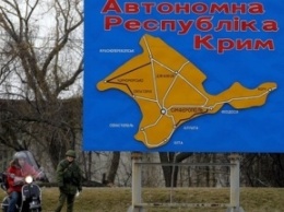 На территории оккупированного Российской Федерацией Крыма находится 24 тысячи российских военных - разведка
