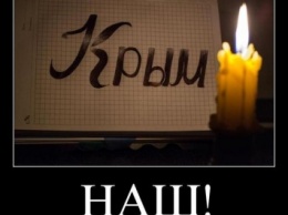 Незадолго до захвата Крыма пропагандист Путина ранее заявлял, что полуострову не место в РФ