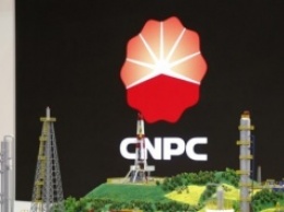 Китайская CNPC обещает начать строительство "Силы Сибири" уже в этом году