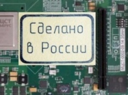 Российским чиновникам хотят запретить импортную технику