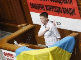 Возвращение Савченко: Жабы в шоке от гадюки