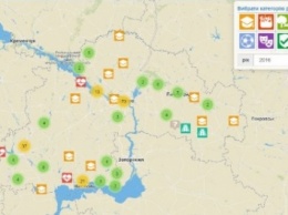 Днепропетровская ОГА запустила онлайн карту затрат на ремонты