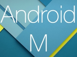 В Android M появится нативная поддержка сканеров отпечатков пальцев