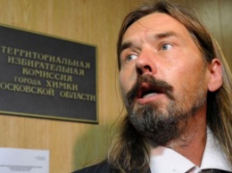 В России песни двух рок-групп признали экстремистскими