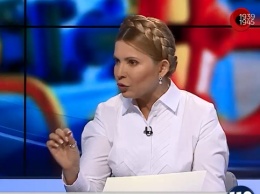 Тимошенко надеется, что на текущей неделе коалиция и правительство определят шаги по снижению тарифов