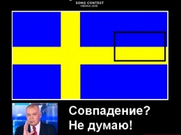 Совпадение? Не думаю: "Спасибо шведу за победу" - Сеть реагирует фотожабами на итоги Евровидения (ФОТО)