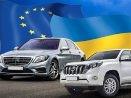 Авто из Европы простому украинцу