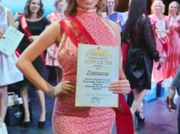 Компетентное жюри выбрало королеву России 2016