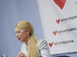 "Батькивщина" выдвинула кандидатов на довыборы нардепов