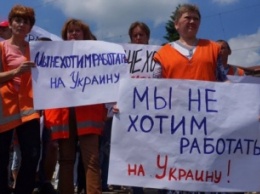 Как железнодорожники "ДНР" уделали бандеровцев из Алчевска