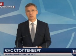 Столтенберг сегодня встретится с Климпуш-Цинцадзе в штаб-квартире НАТО