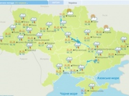 1 июня в Украине прояснится только на северо-востоке