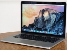 В сеть утекли снимки корпуса нового MacBook Pro