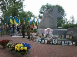 Митинг памяти погибших в мирное время воинов состоялся в Запорожье