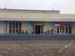 В Саврани предприниматели вместо кинотеатра построили магазин