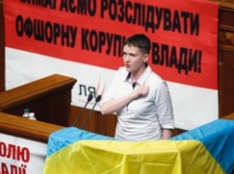Савченко посоветовала депутатам брать пример с "бандитов 90-х"