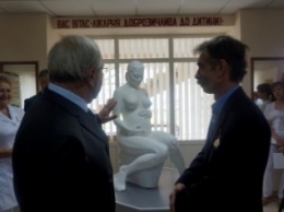 Спустя 9 месяцев в Криворожском роддоме появилась скульптура "Ожидание" (ФОТО)