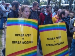 Кому нужно украинское ЛГБТ сообщество?