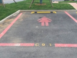 В Китае открыли парковки для неумелых водителей-женщин