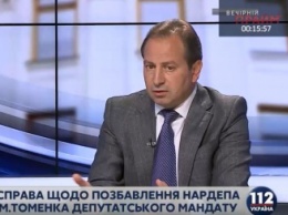 Томенко о приобщении Рады к его делу: Это на нашу пользу, но мандат я не верну